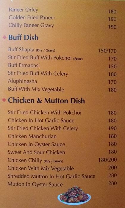 Koko Restaurant menu
