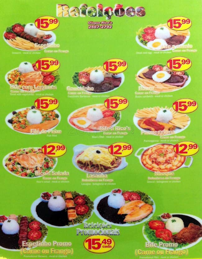 Rico's Lanches - Rua Conde de Bonfim cardápio