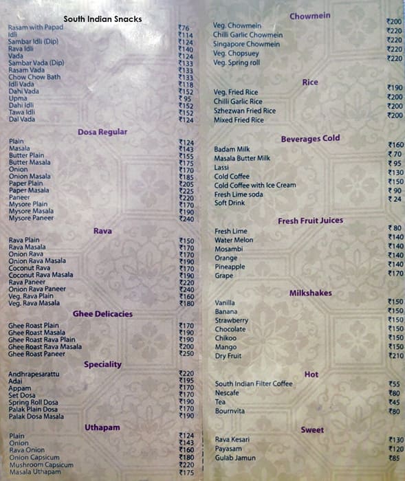Karnataka Restaurant menu