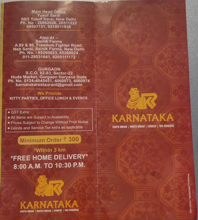 Karnataka Restaurant menu