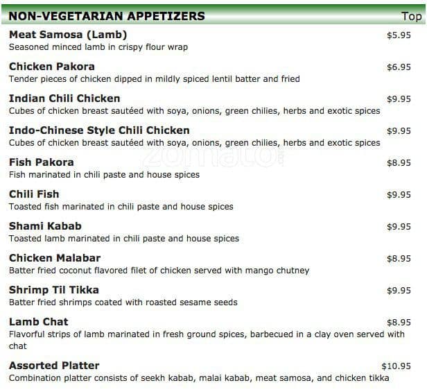 Menu at Desi Village Indian Restaurant, King of Prussia