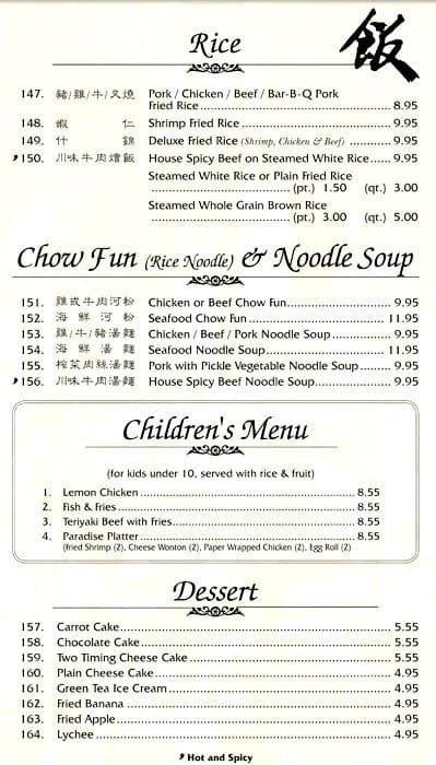 Menu at Golden China Restaurant, Ventura