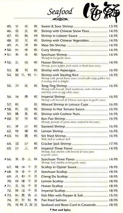Menu at Golden China Restaurant, Ventura