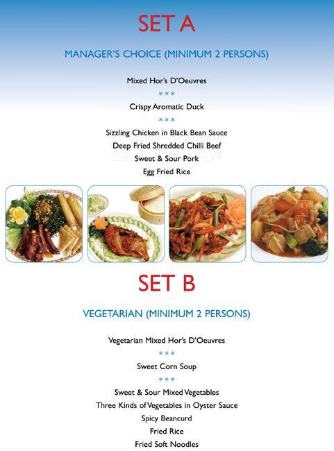 blue moon menu prices blue moon menu prices