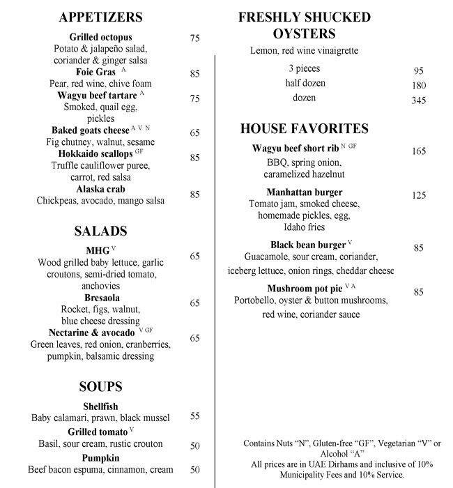 Manhattan Grill Menu, Menu for Manhattan Grill, Umm Hurair, Dubai - Zomato