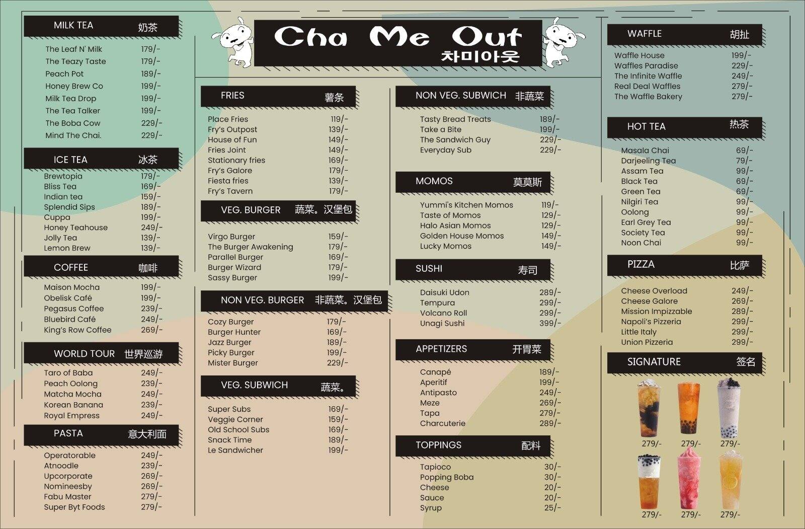 Menu of Cha Me Out Punjabi Bagh New Delhi