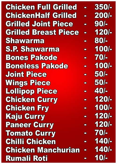 Menu of Yaseen's Rolls & Grills, Tenali Locality, Guntur