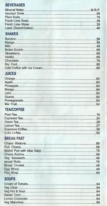 Abshar menu
