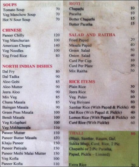 Menu at Udupi Shree Krishna, Calangute