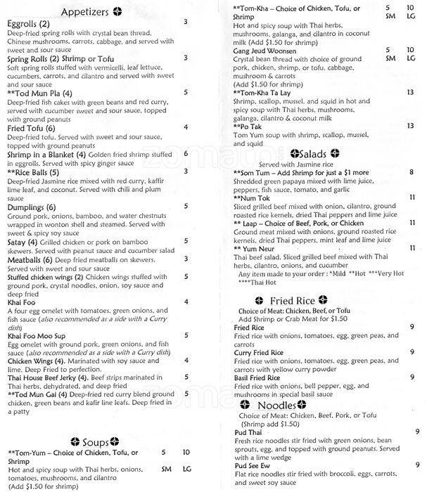 Thai House Menu Menu For Thai House North Burnet Austin Urbanspoon   F953a6f9911841564317cda84fe73a42 