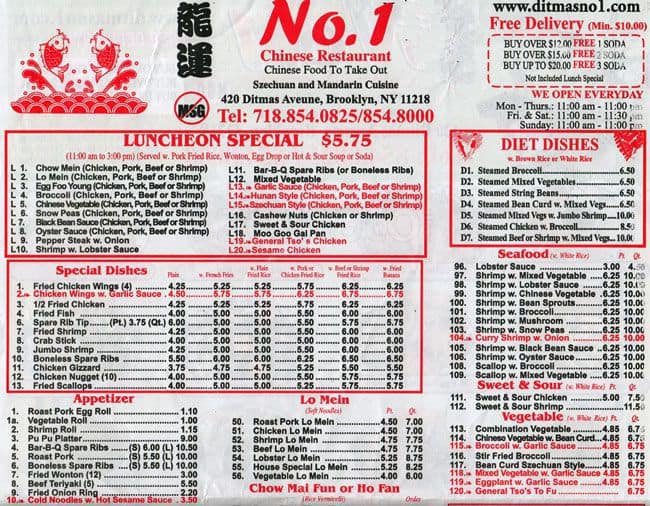 no-1-chinese-food-menu-menu-for-no-1-chinese-food-prospect-park