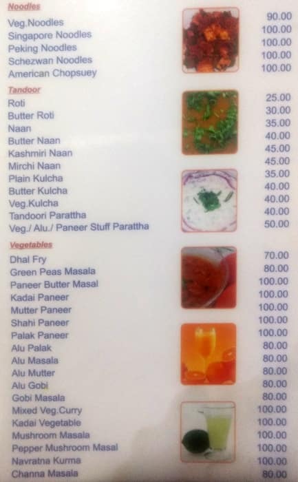 Sri Krishna Vilas Hotels menu