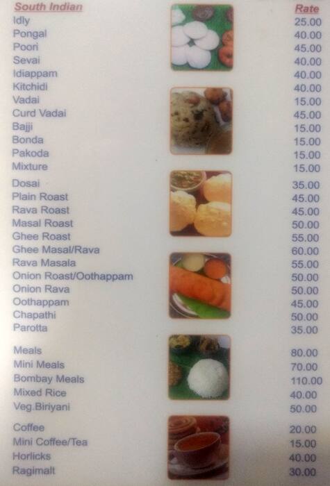 Sri Krishna Vilas Hotels menu