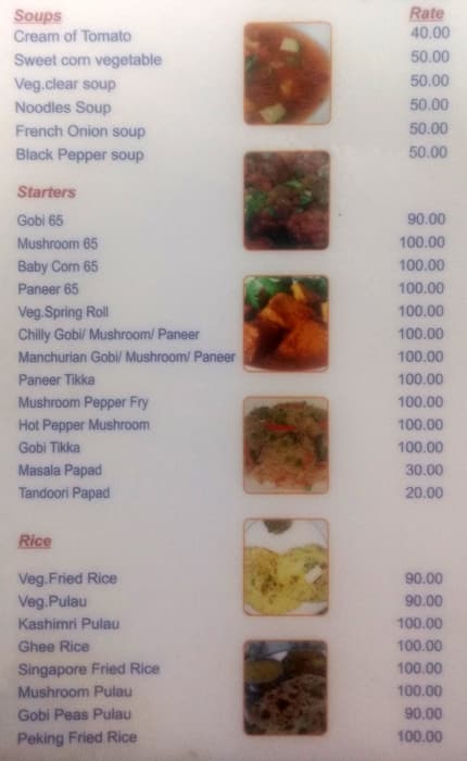 Sri Krishna Vilas Hotels menu