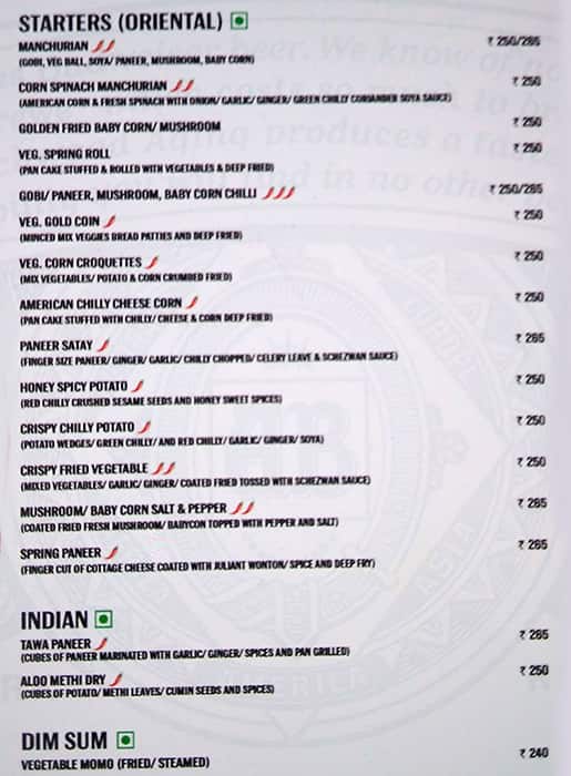 Tamarind Restaurant menu