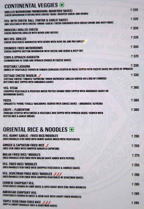 Tamarind Restaurant menu