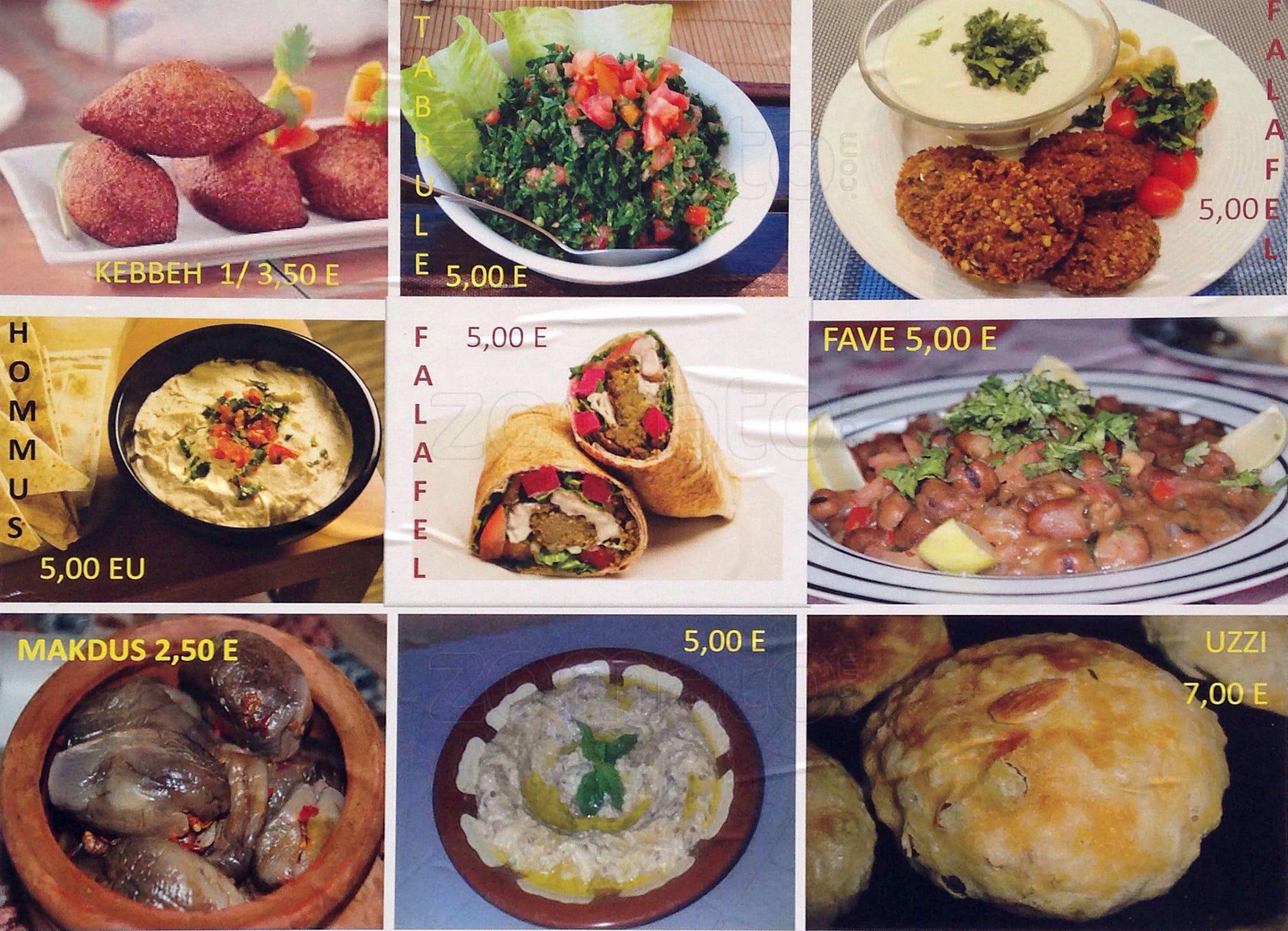 Menu de La Via Della Seta Roma