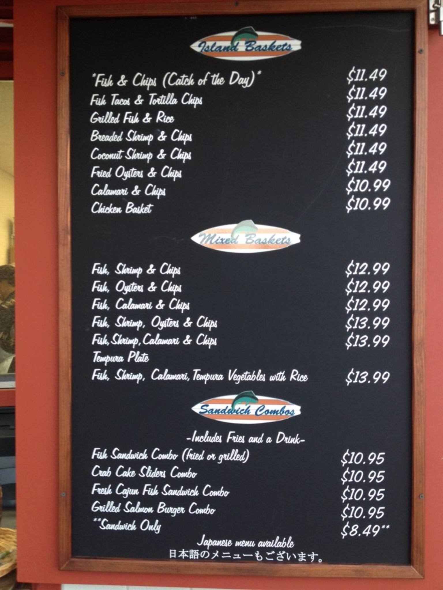 Island Fish & Chips Menu, Menu for Island Fish & Chips, Waikoloa