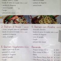 Casa Del Ramen A Milano Foto Del Menu Con Prezzi