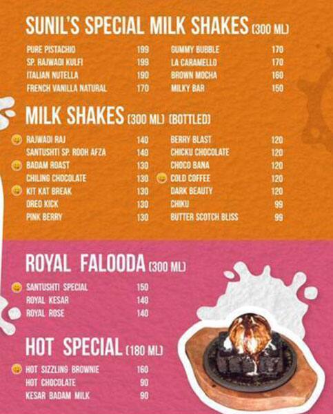 Santushti Shakes & More menu
