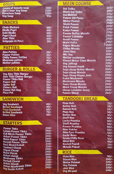 Mr. Prabhu - Bakery, Sweets and Restaurant menu
