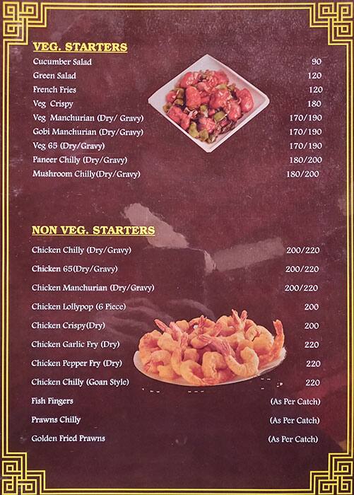 Hungry Hatz Restaurant menu