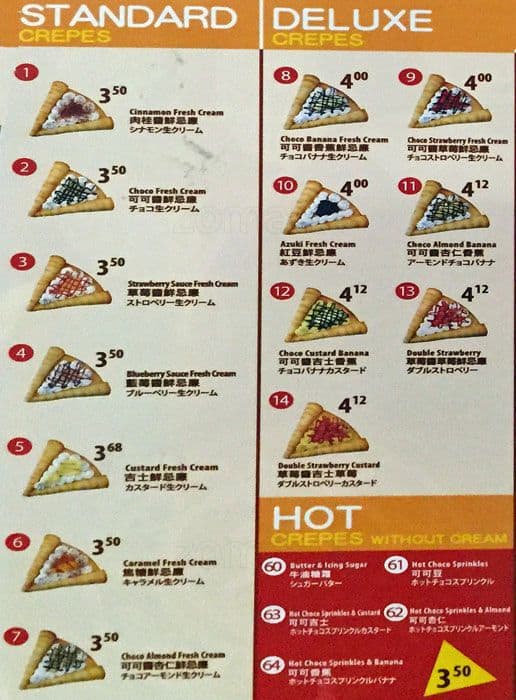 Mazazu Crepe Menu, Menu for Mazazu Crepe, Central Richmond, Richmond