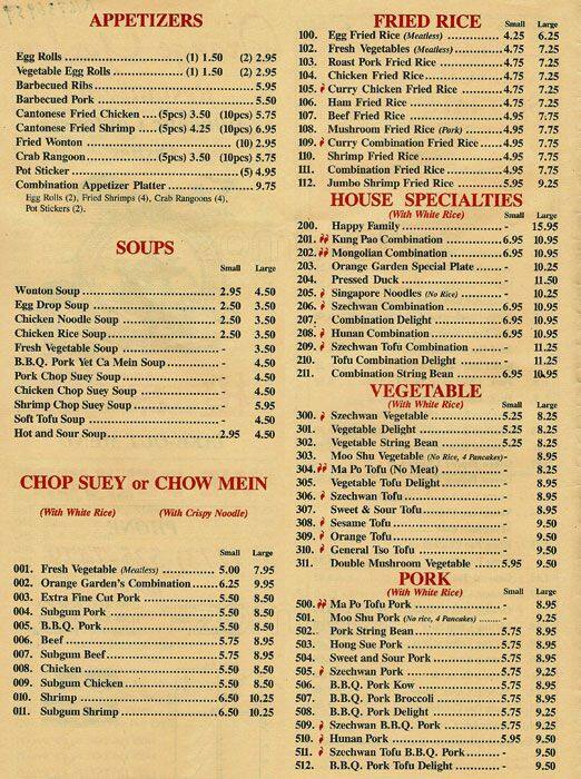 Orange Garden Menu, Menu for Orange Garden, North Center, Chicago Urbanspoon/Zomato