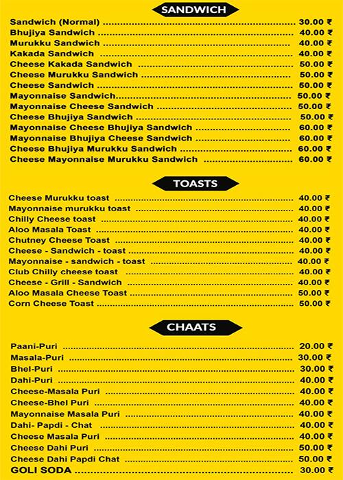 Chatori Chaat House Menu Menu For Chatori Chaat House Vadapalani Chennai Chatori Chaat House Menu Menu For Chatori Chaat House Vadapalani Chennai