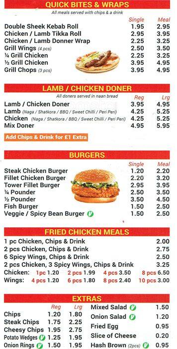 Menu at Aadam's Takeout restaurant, Barking