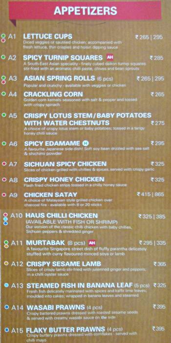 Asian Haus Gurgaon Zomato