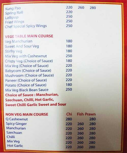 Hong Kong Chinese Restaurant A/C menu
