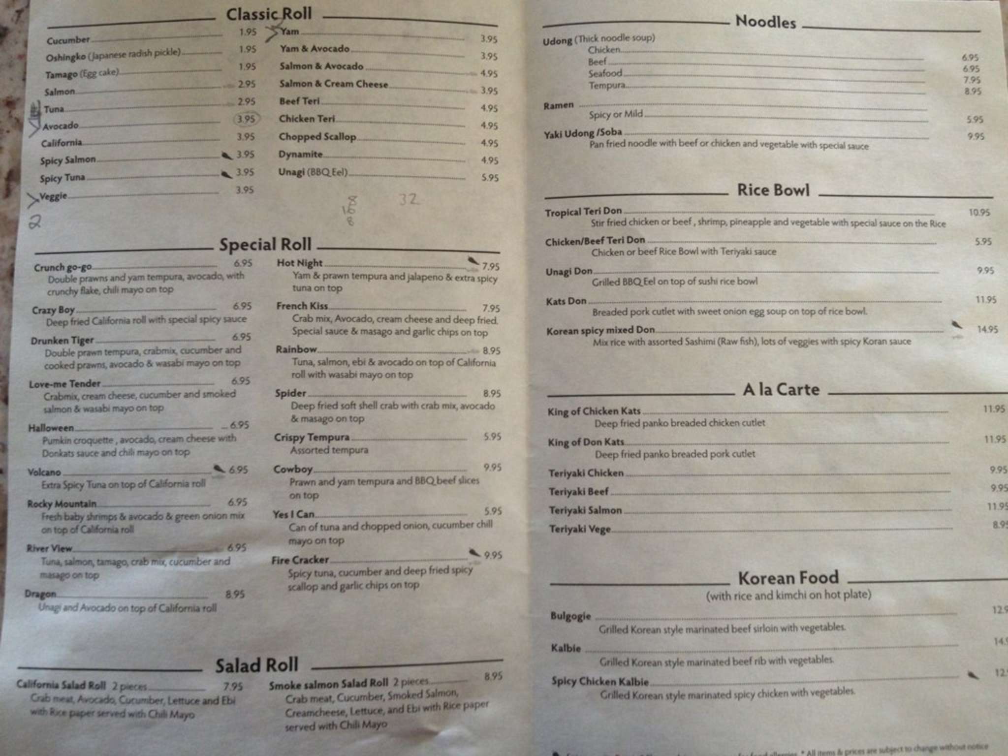 Miki's Sesame Sushi Menu, Menu for Miki's Sesame Sushi, Campbell River