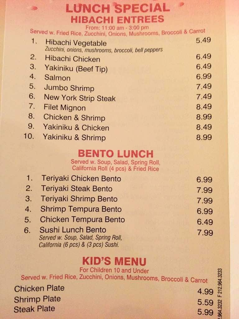 Menu at Yamato Steakhouse, Pascagoula