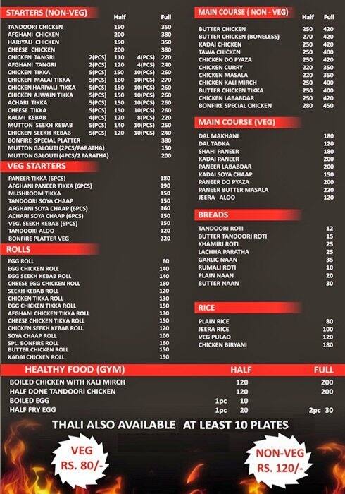 Bonfire Menu, Menu for Bonfire, Sector 72, Noida - Zomato