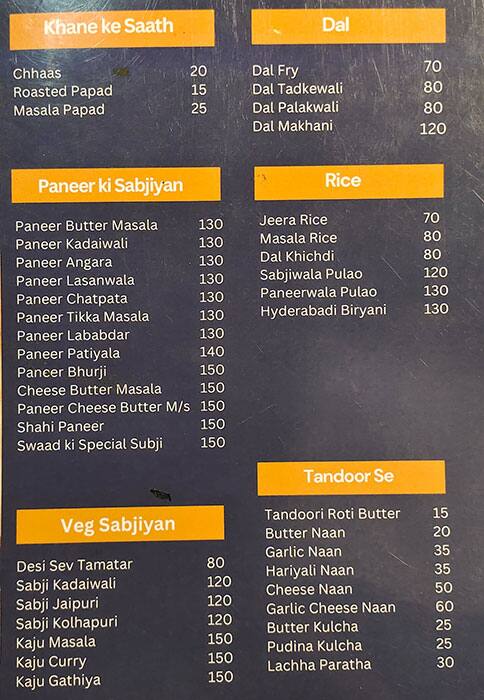 Menu of Punjabi Hub, Naranpura, Ahmedabad