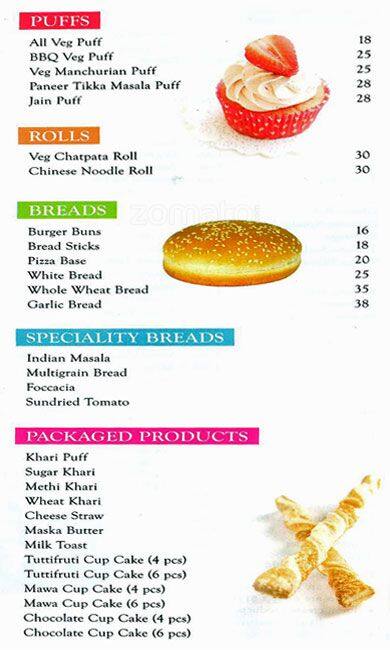 Patisserie Uno menu