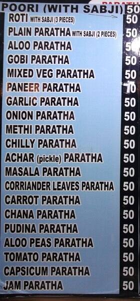 Nikky's kitchen menu