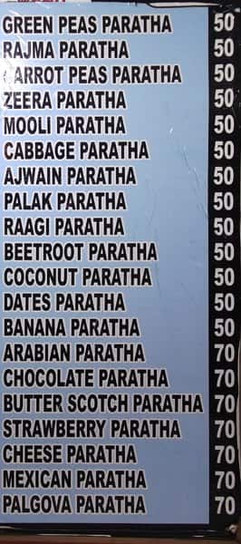 Nikky's kitchen menu