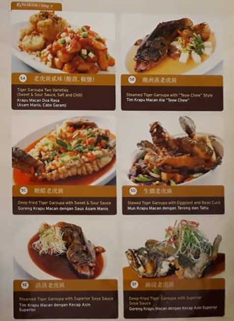 Imperial Chef Menu Menu For Imperial Chef Karet Jakarta