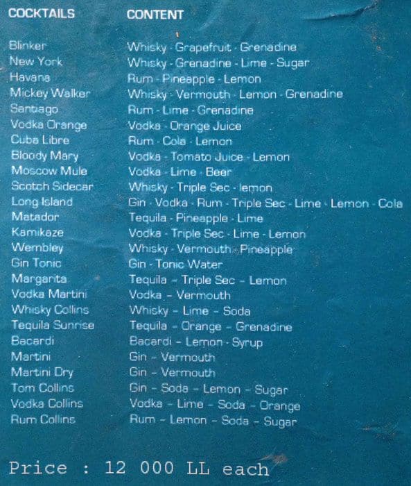 Barometre menu