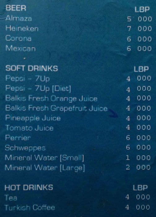 Barometre menu