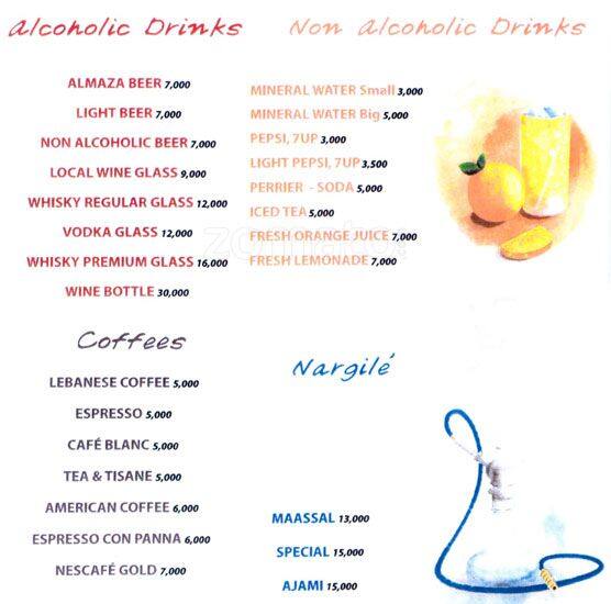Cafe Mine menu