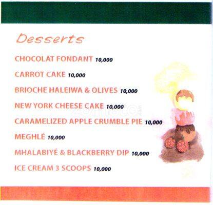 Cafe Mine menu