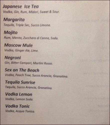 Menu di cibare 