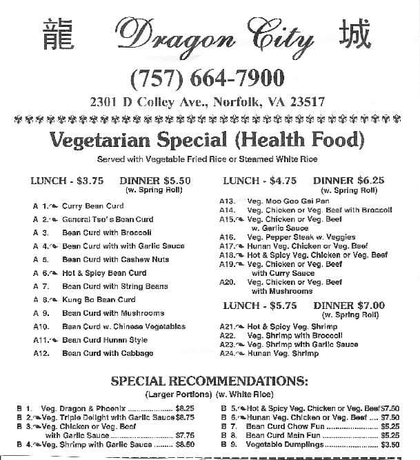 Dragon City Menu Menu For Dragon City Ghent Hampton Roads Urbanspoon Zomato