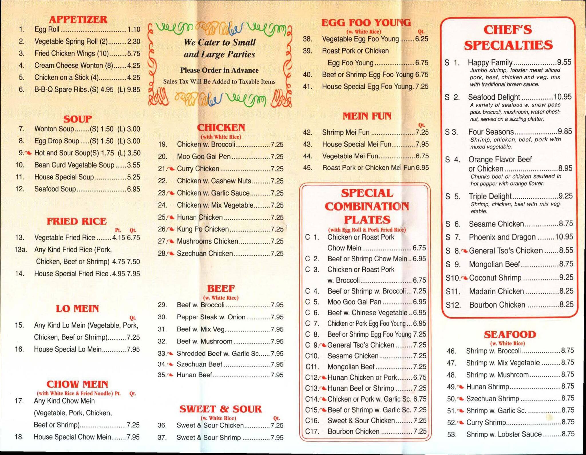 Grand China Buffet Menu Menu For Grand China Buffet Hattiesburg 