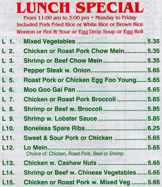 China Gourmet Menu, Menu for China Gourmet, Bristol, Bucks County