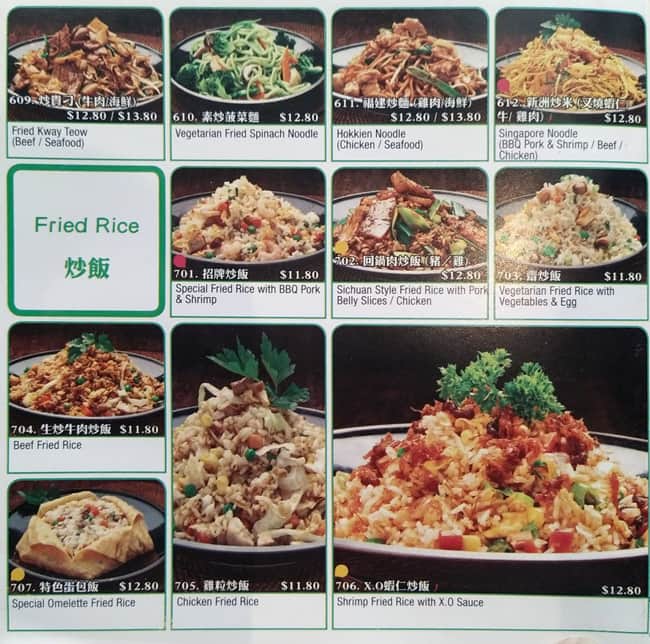 menu-at-angie-s-dumpling-bar-wantirna-south-509-burwood-hwy