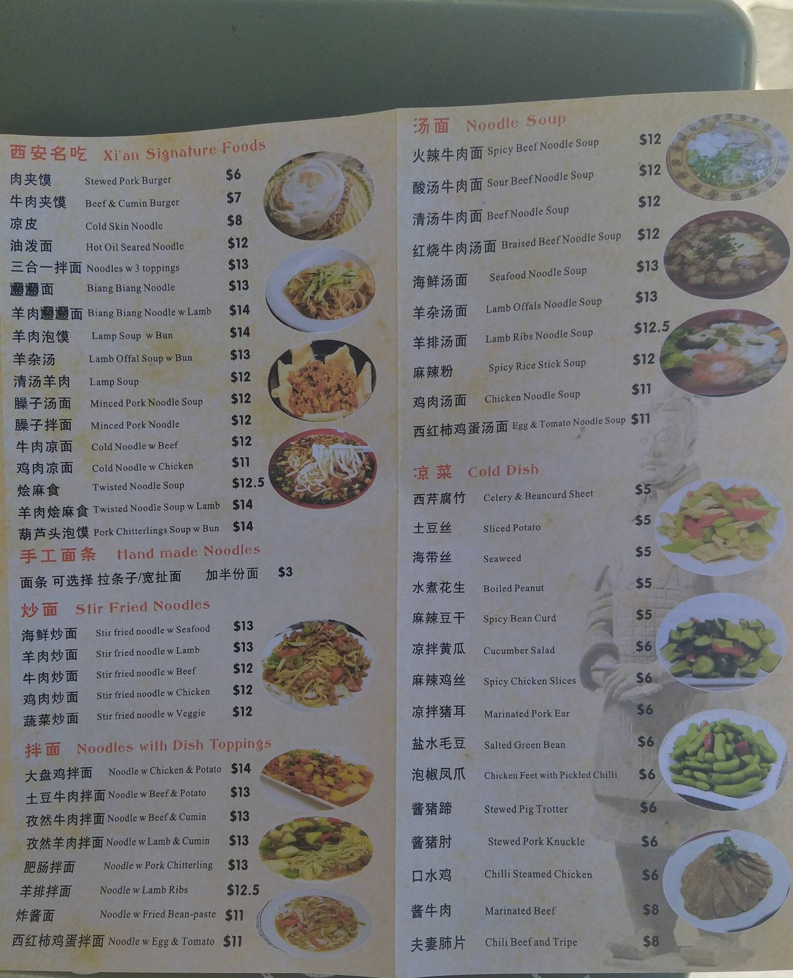 Seabay Kitchen Menu Menu For Seabay Kitchen Kensington Sydney